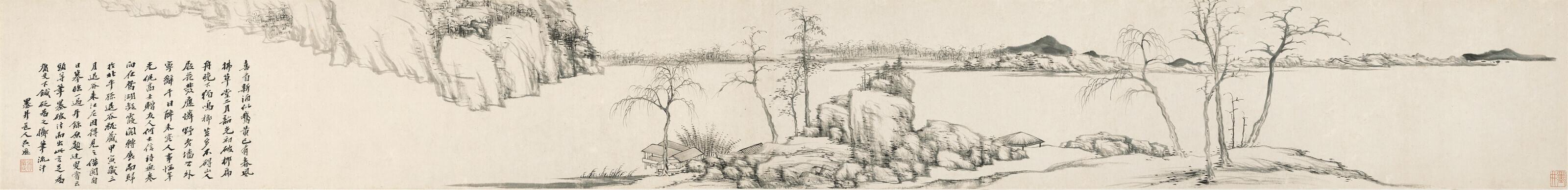 Wu Li - Landscape after Ni Zan