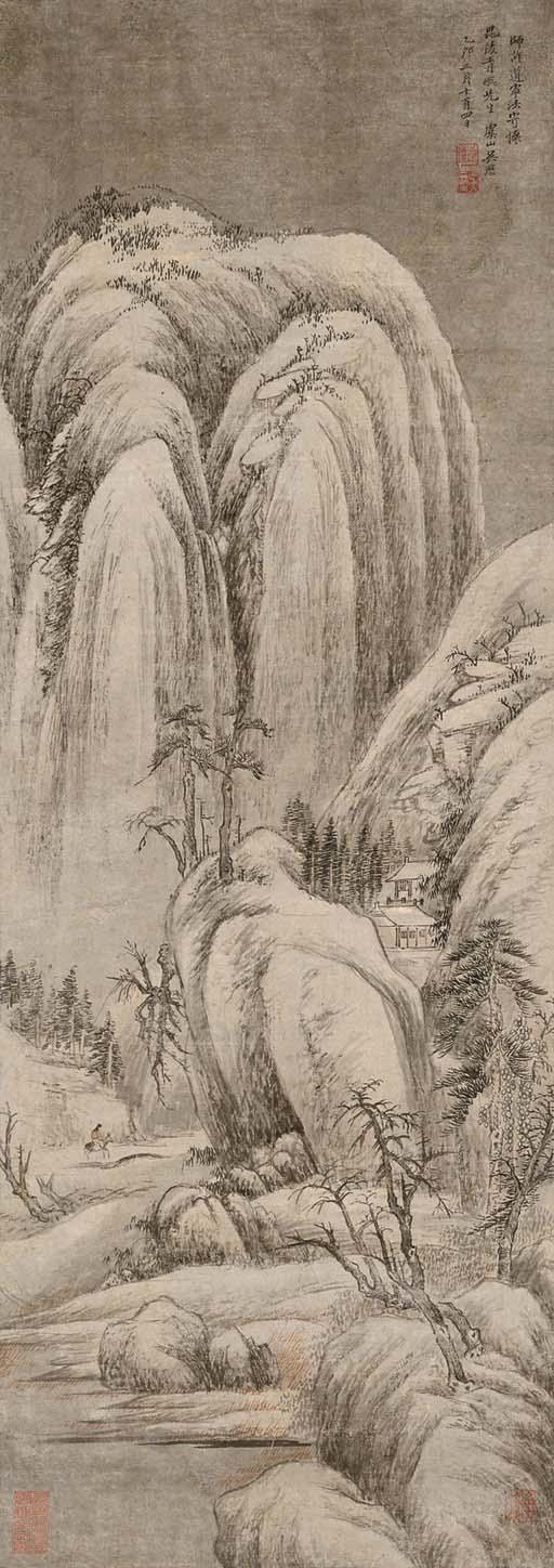 Wu Li - Landscape In Snow