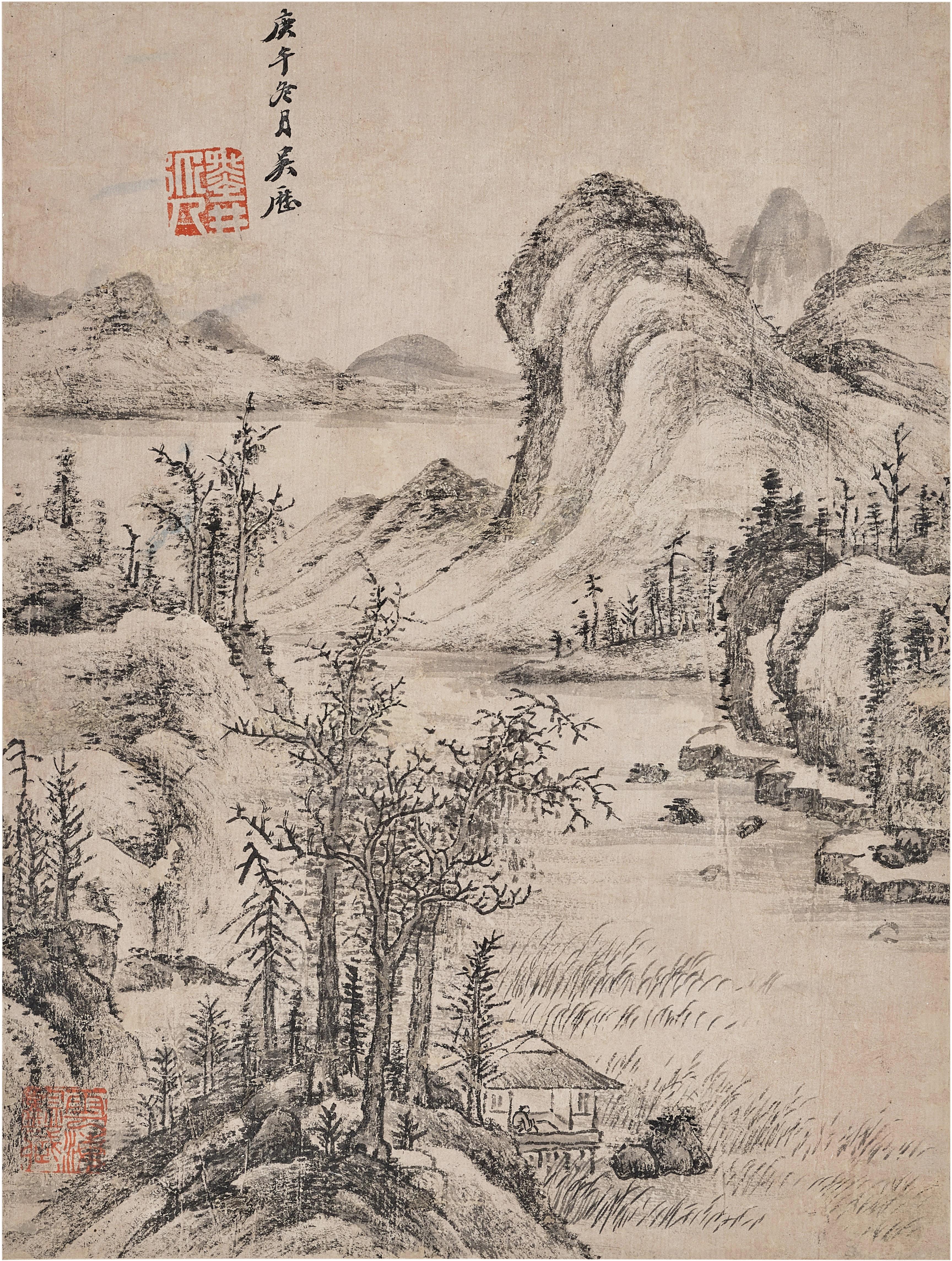 Wu Li - Landscape