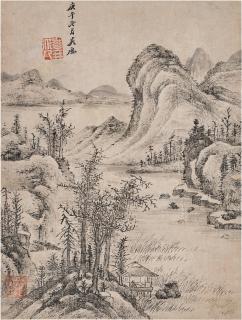 Wu Li - Landscape