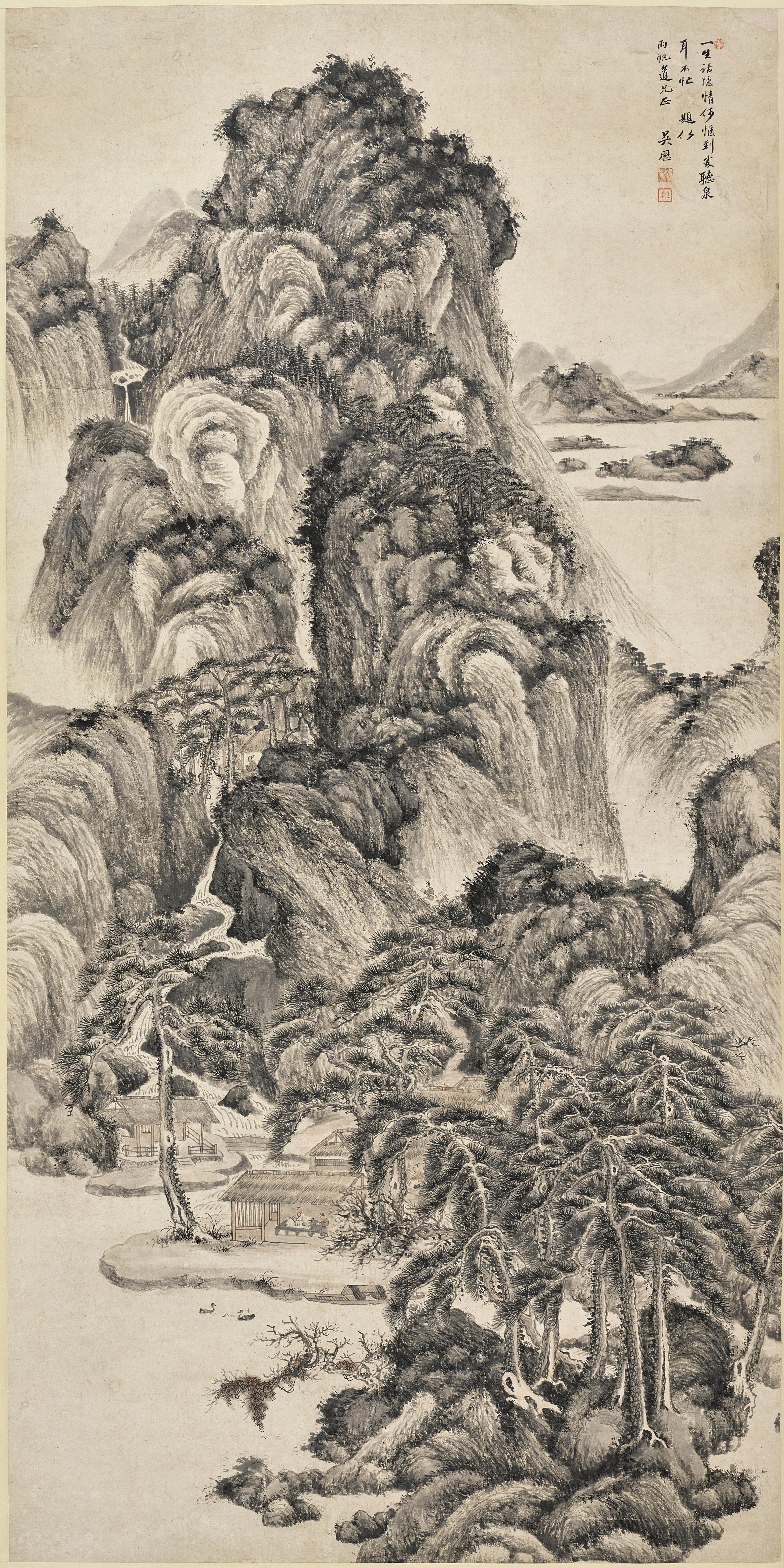 Wu Li - Listening to the spring among Pine landscapes