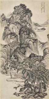 Wu Li - Listening to the spring among Pine landscapes