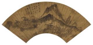 Wu Li - Rainy Landscapes