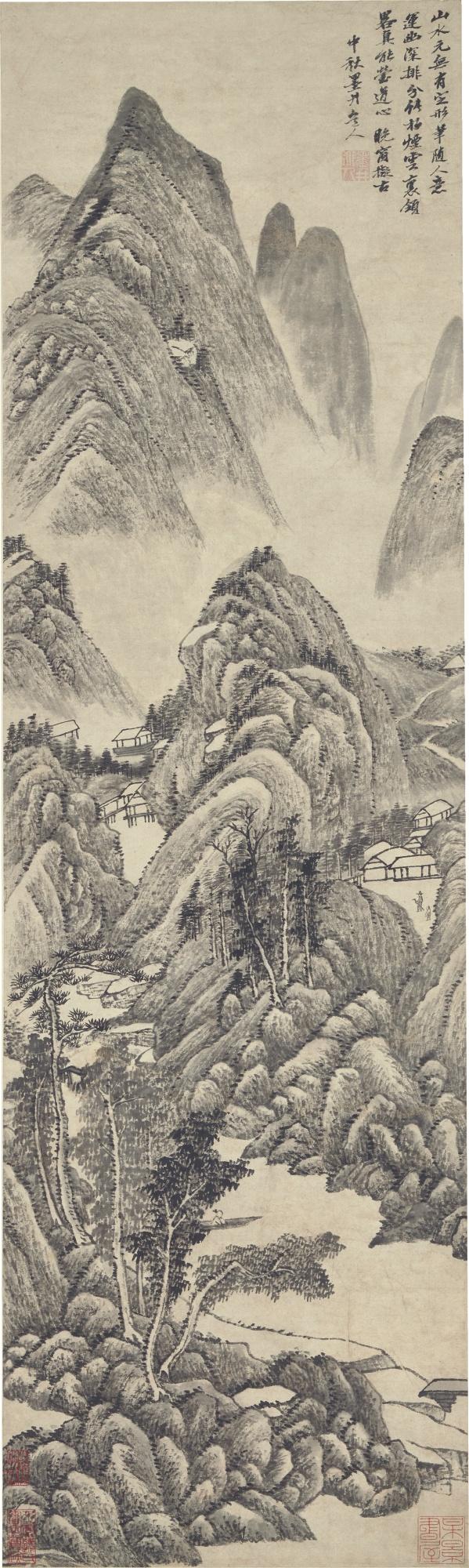 Wu Li - Spring Mountains In Seclusion