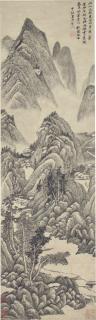 Wu Li - Spring Mountains In Seclusion