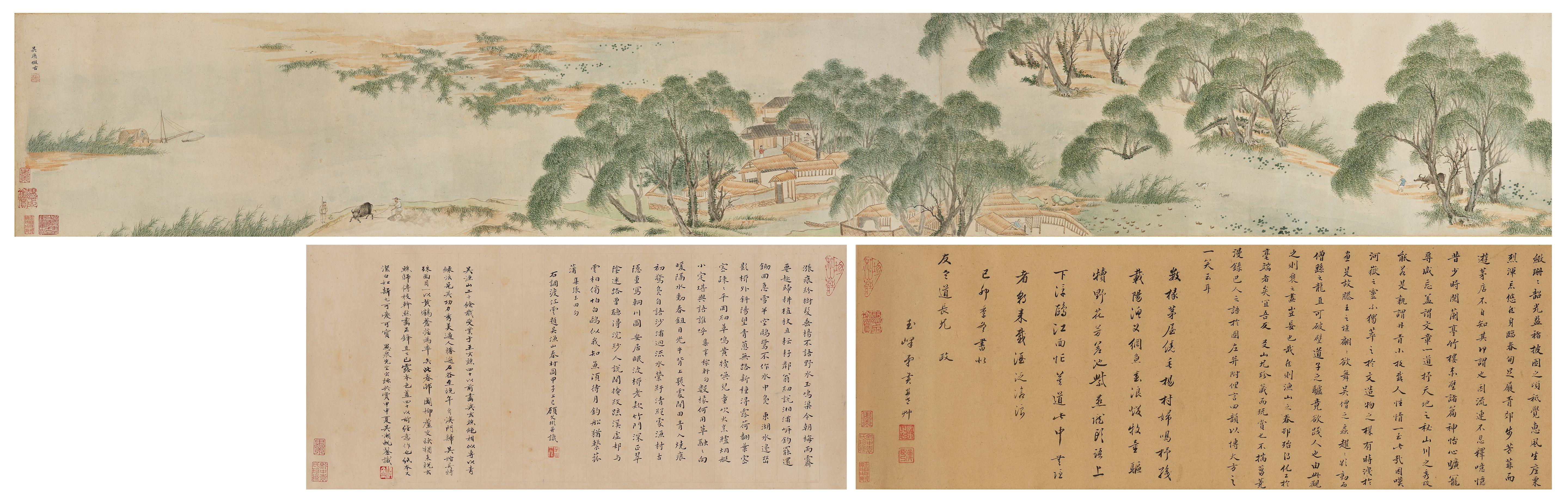 Wu Li - Spring Village