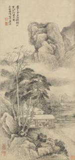 Wu Li - Studio in the Mountain