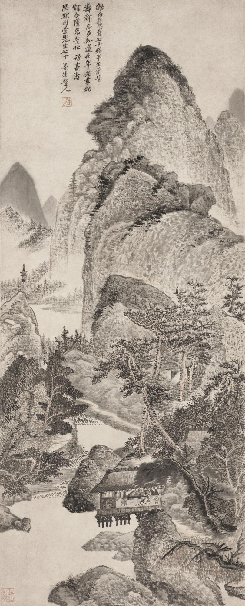 Wu Li - Study Beside The River