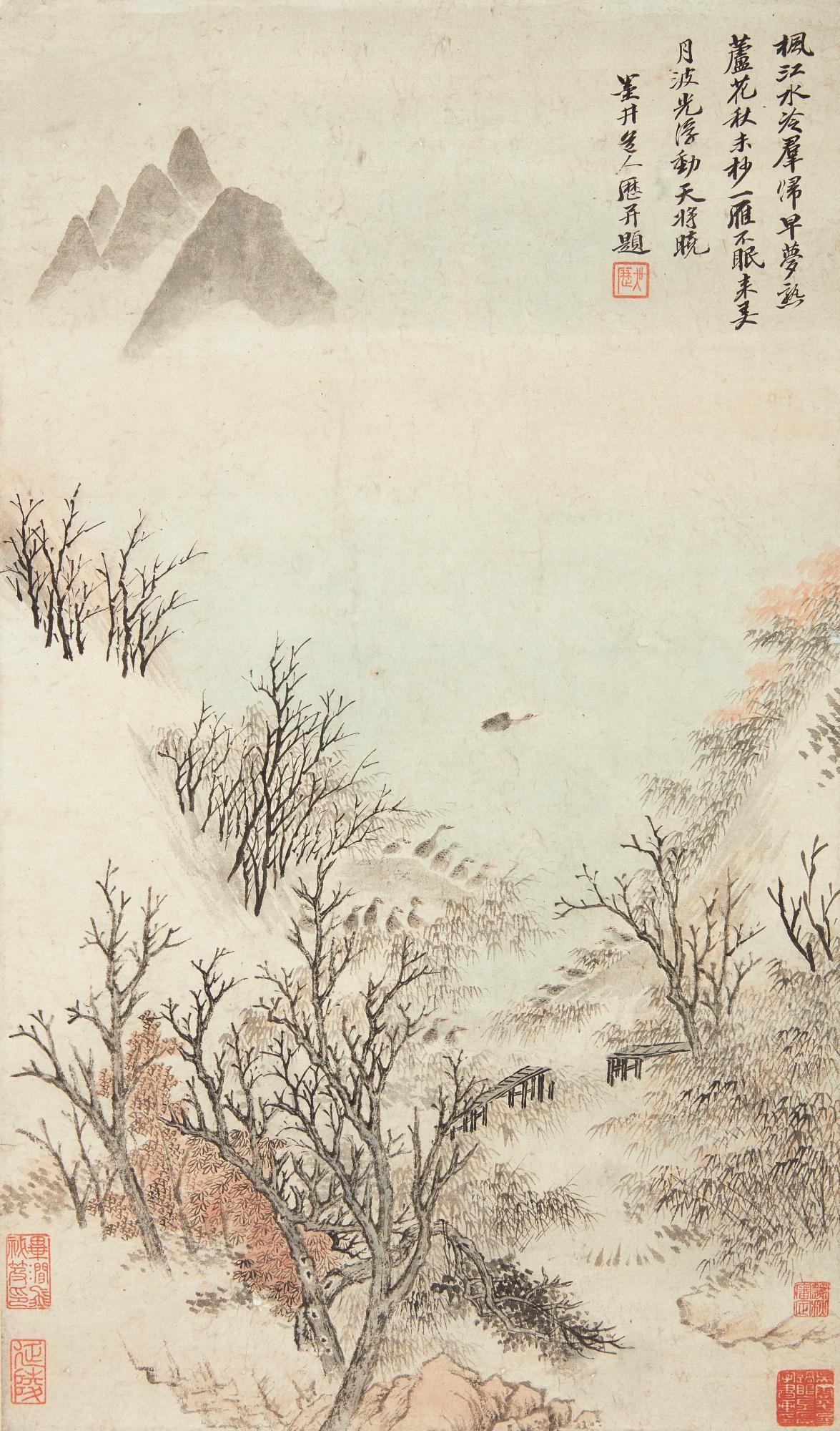 Wu Li - Wild Geese Over A Winter Stream