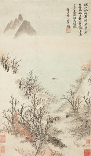 Wu Li - Wild Geese Over A Winter Stream