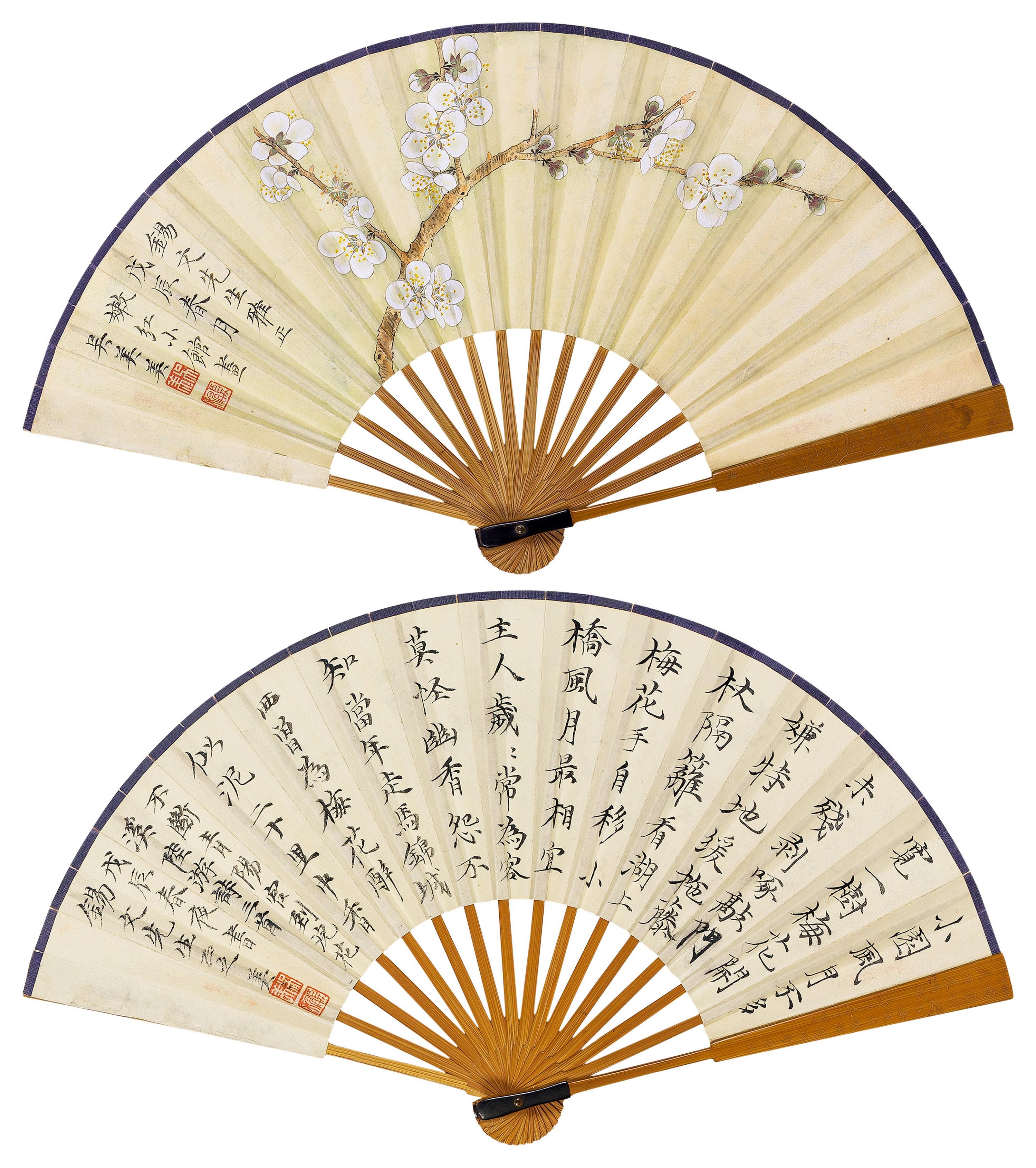 Wu Meimei - Plum Blossoms And Calligraphy