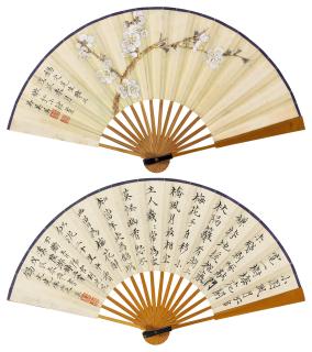 Wu Meimei - Plum Blossoms And Calligraphy