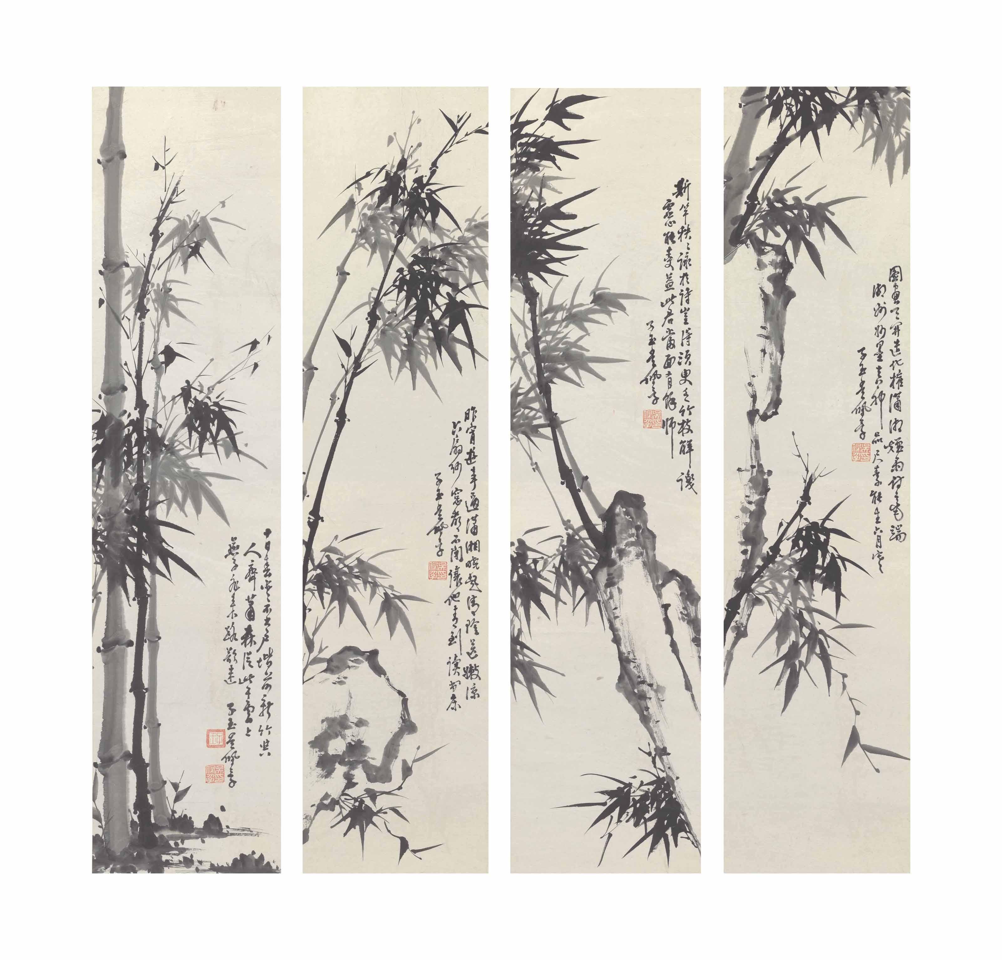 Wu Peifu - Ink Bamboo