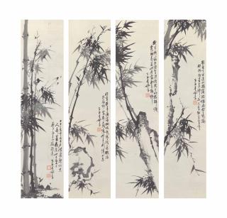 Wu Peifu - Ink Bamboo