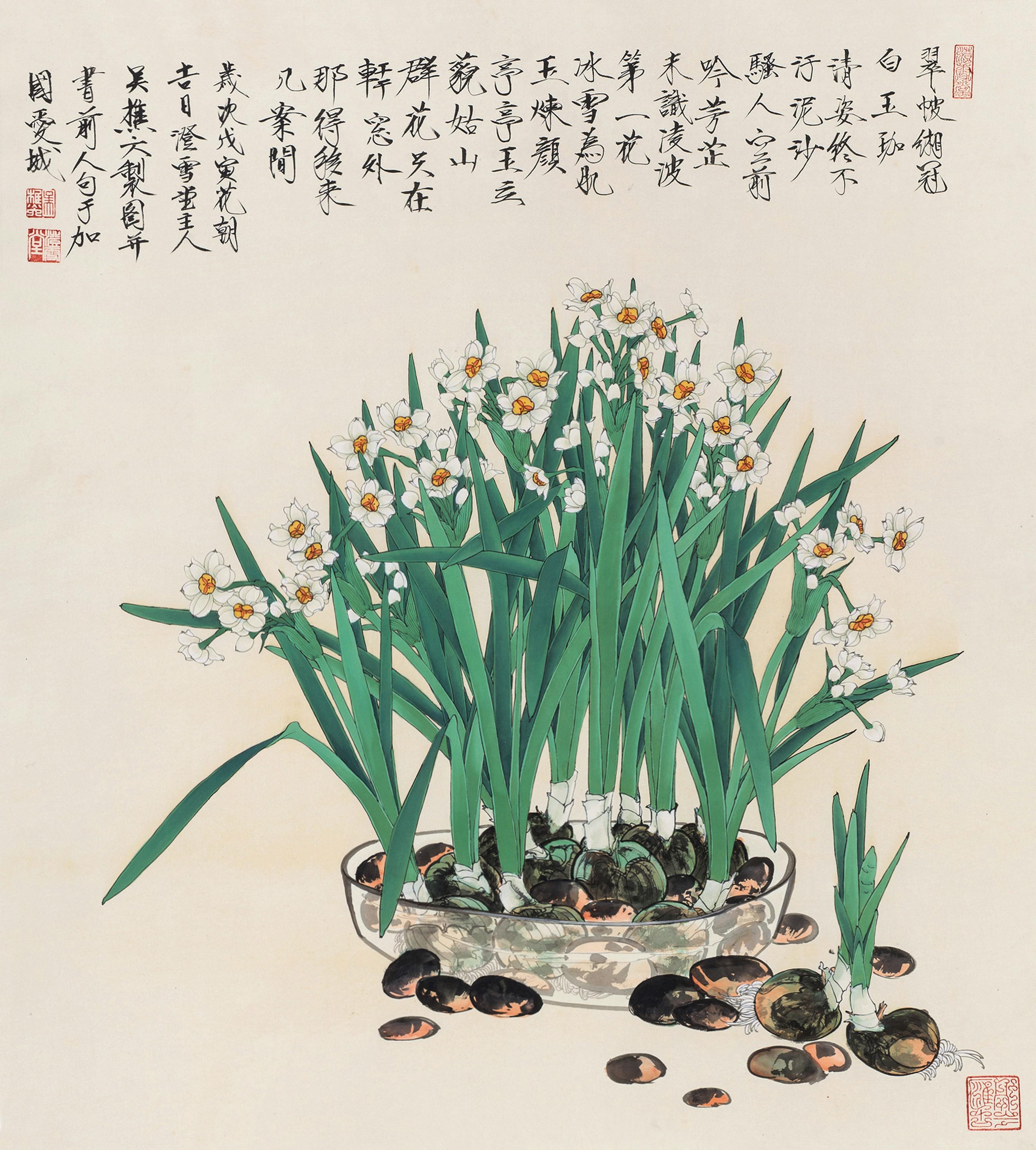 Wu Qiaoliu - Flowers