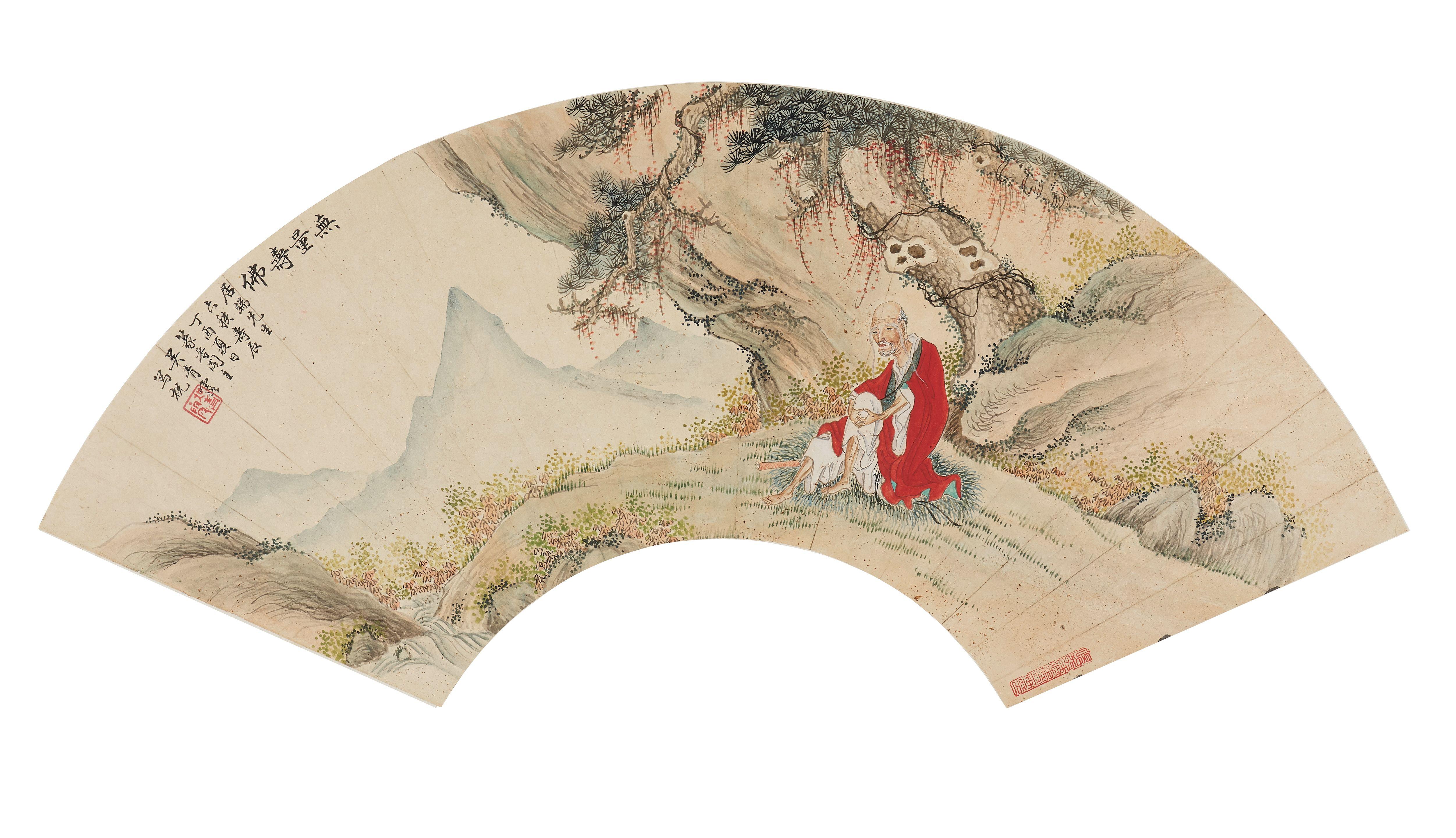 Wu Qingxia - Buddha Amitayus