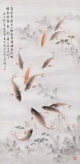 Wu Qingxia - Carp