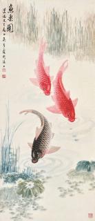 Wu Qingxia - Carp