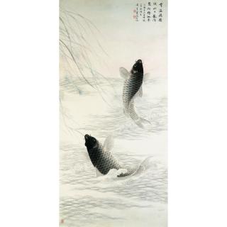 Wu Qingxia - Carps