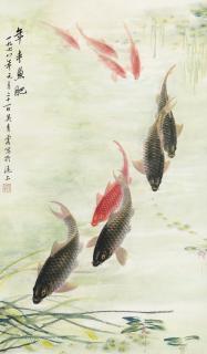 Wu Qingxia -  Carps