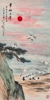 Wu Qingxia - Celebrating Longivity, 1982