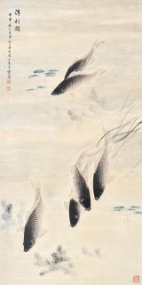 Wu Qingxia - Fish Playing