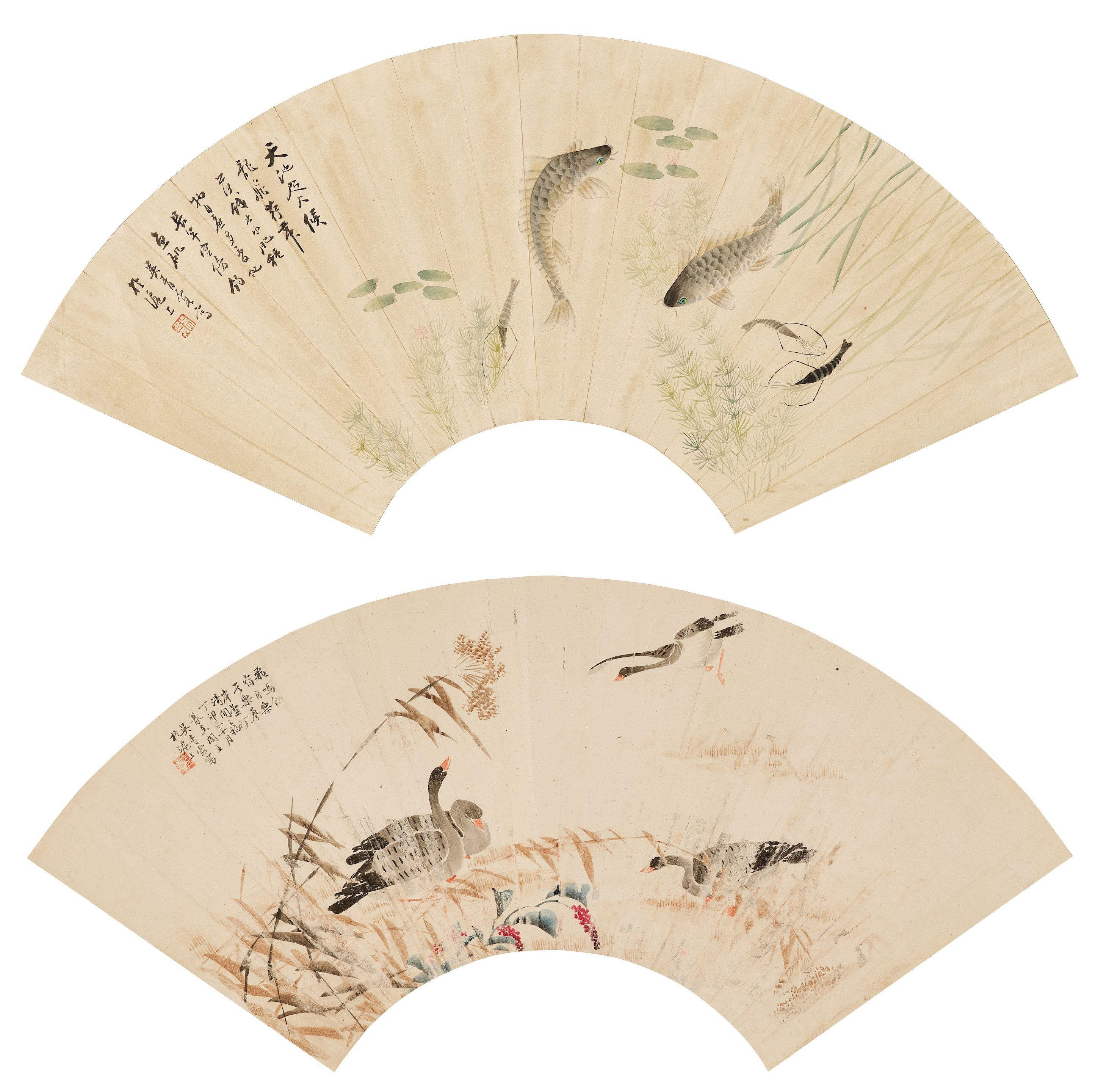 Wu Qingxia - Fished and Shrimps; Reeds and Wild Geese, 1987