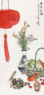 Wu Qingxia - Offering