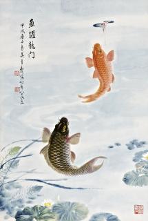 Wu Qingxia - Pair Of Carps