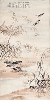 Wu Qingxia - Reeds and Wild Geese, 1948