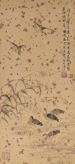 Wu Qingxia - Reeds and Wild Geese