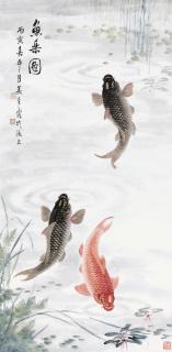 Wu Qingxia - Three Carp