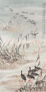 Wu Qingxia - Wild Geese And Reeds