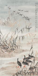Wu Qingxia - Wild Geese and Reeds
