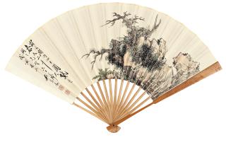 Wu Qinmu - Cypress; Calligraphy In Xingshu