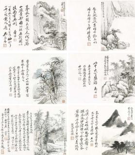Wu Qinmu - Landscapes After Yun Shouping And Wang Hui
