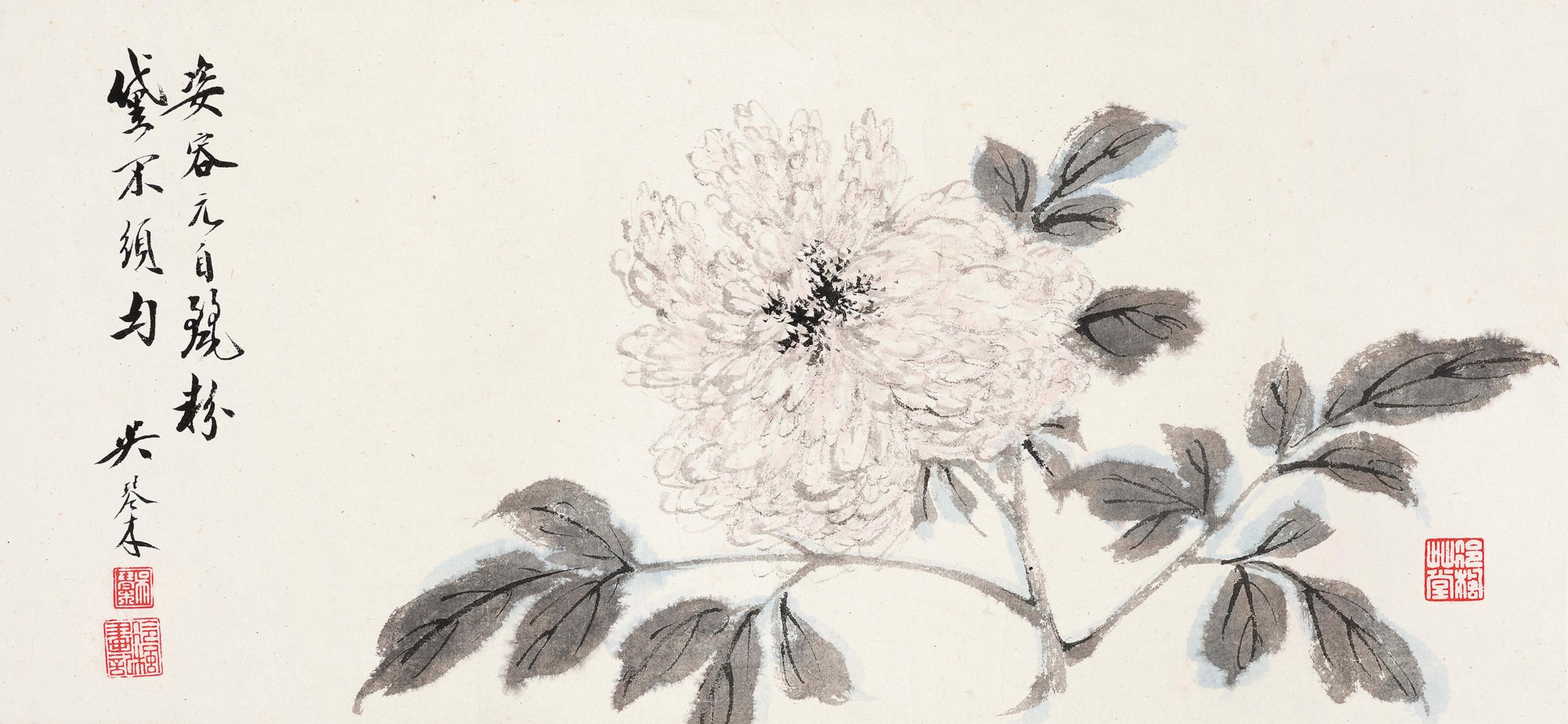 Wu Qinmu - Peony