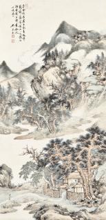 Wu Qinmu - Pine Among Cloudy Mountains