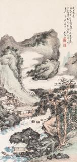 Wu Qinmu - Resting in Summer