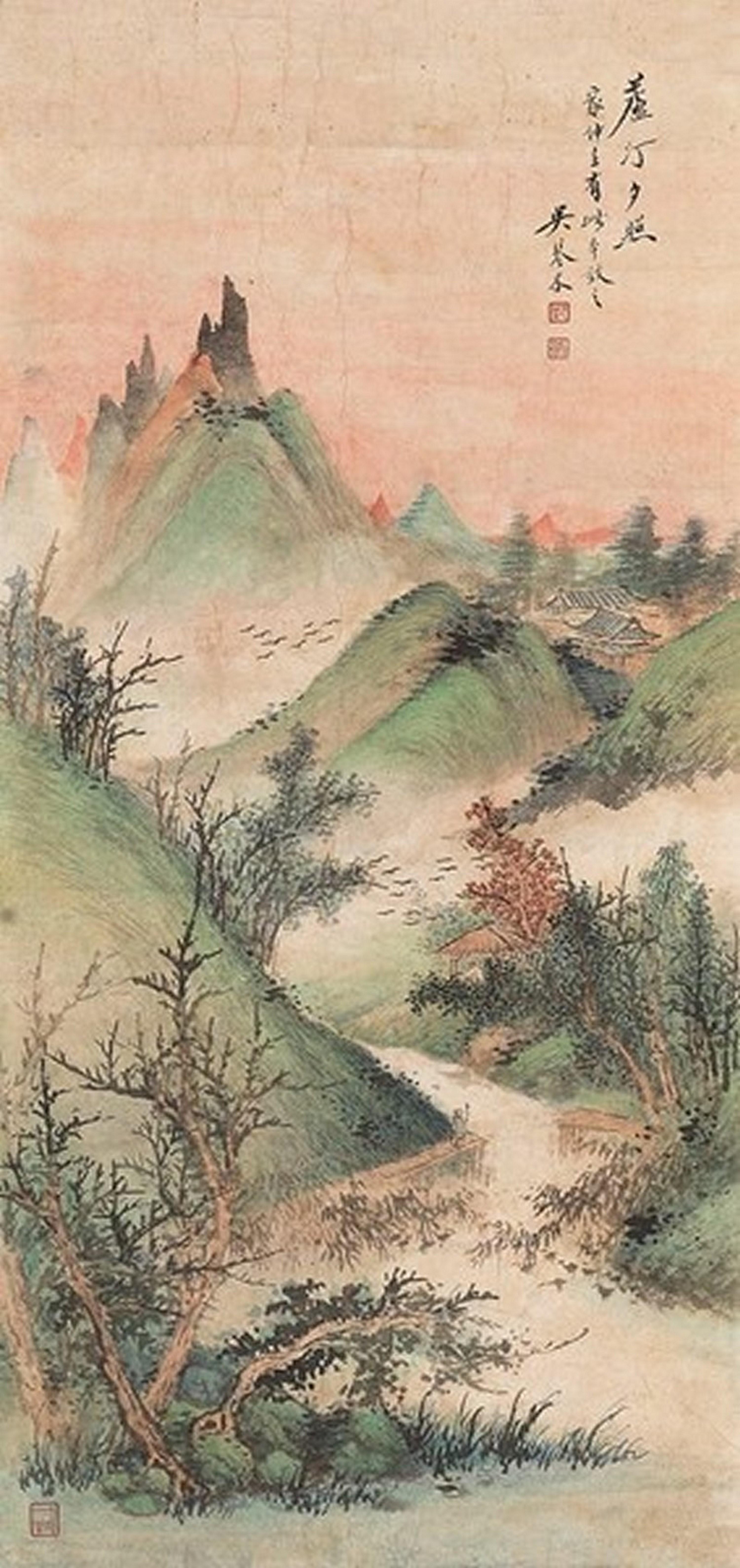 Wu Qinmu - Scenery Of Sunset