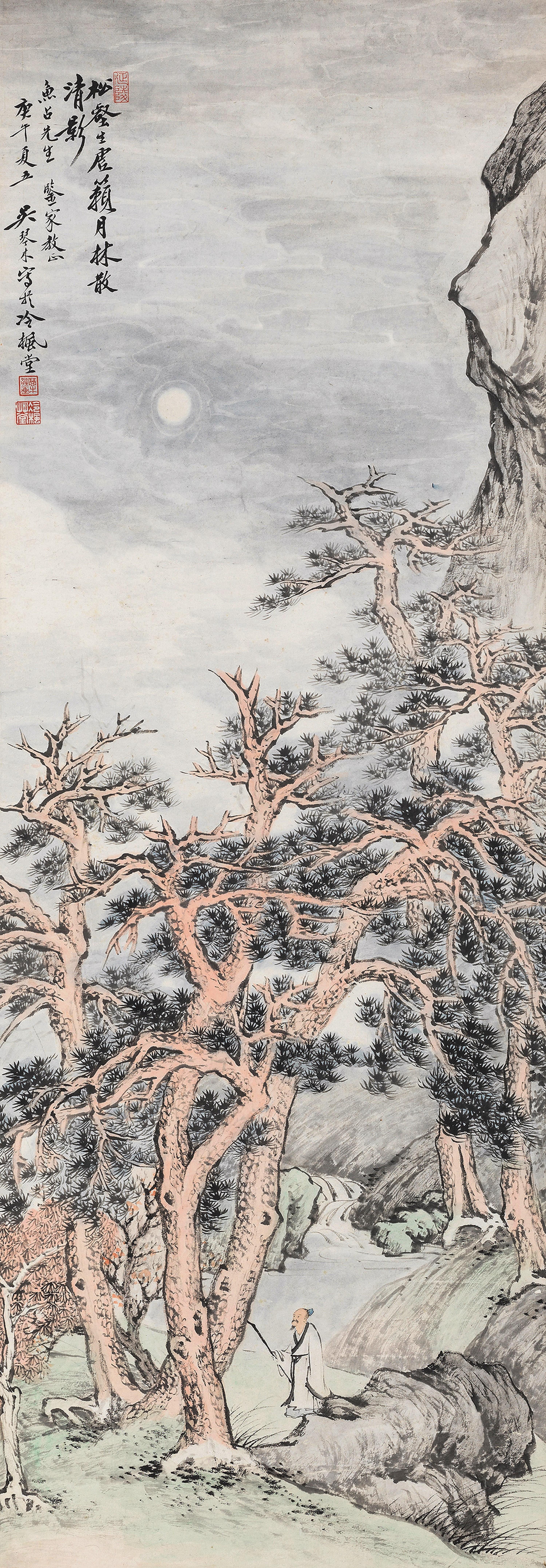 Wu Qinmu - Scholar In The Woods