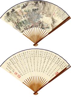 Wu Qinmu - Summer Studio by the Stream