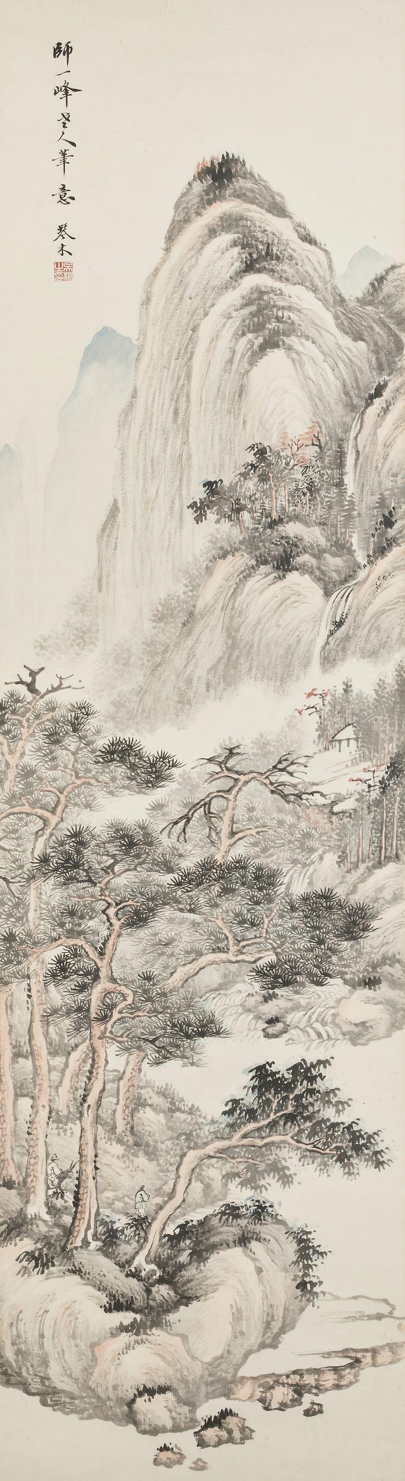 Wu Qinmu - Travelling In The Autumn Mountian