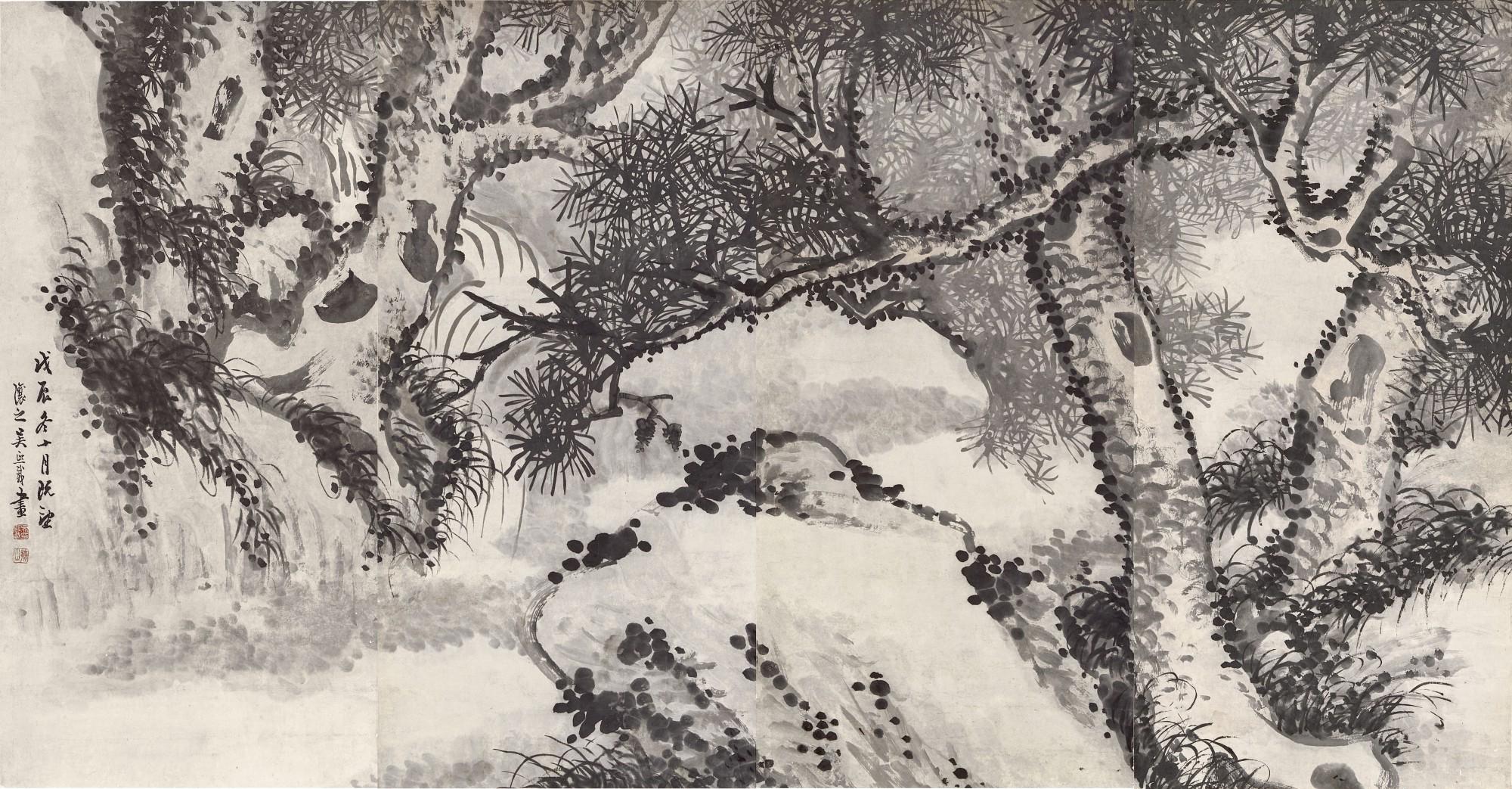 Wu Rangzhi - Ancient Pine By The Cascade