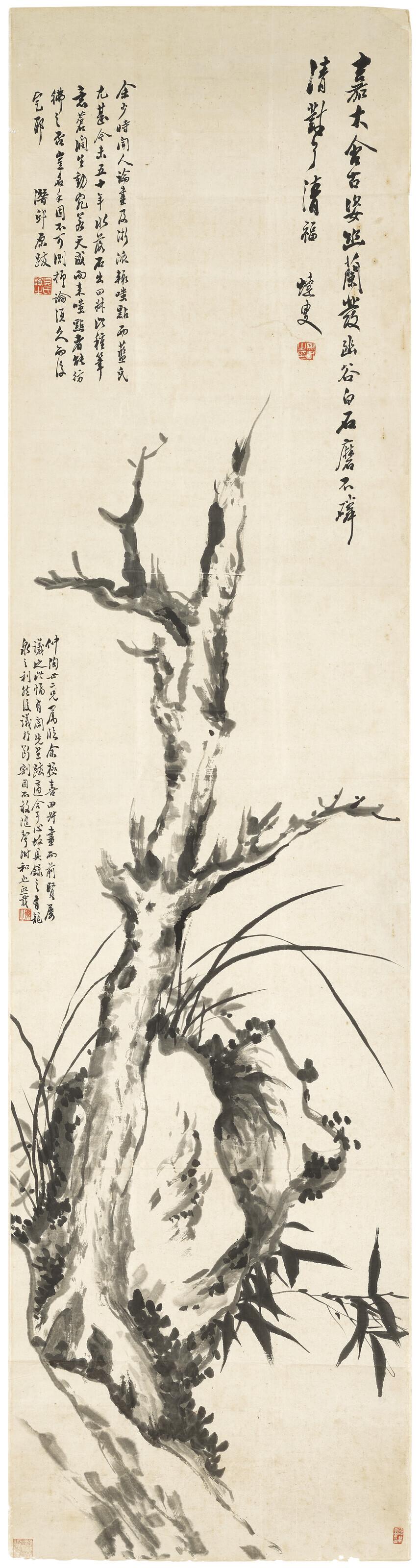 Wu Rangzhi - Barren Wood, Orchid and Bamboo