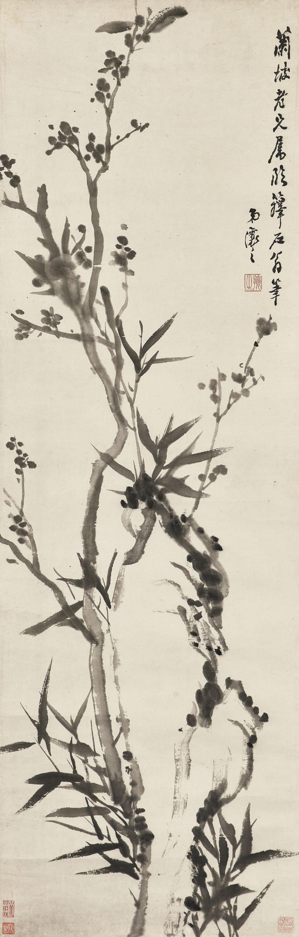 Wu Rangzhi - Prunus and Bamboo