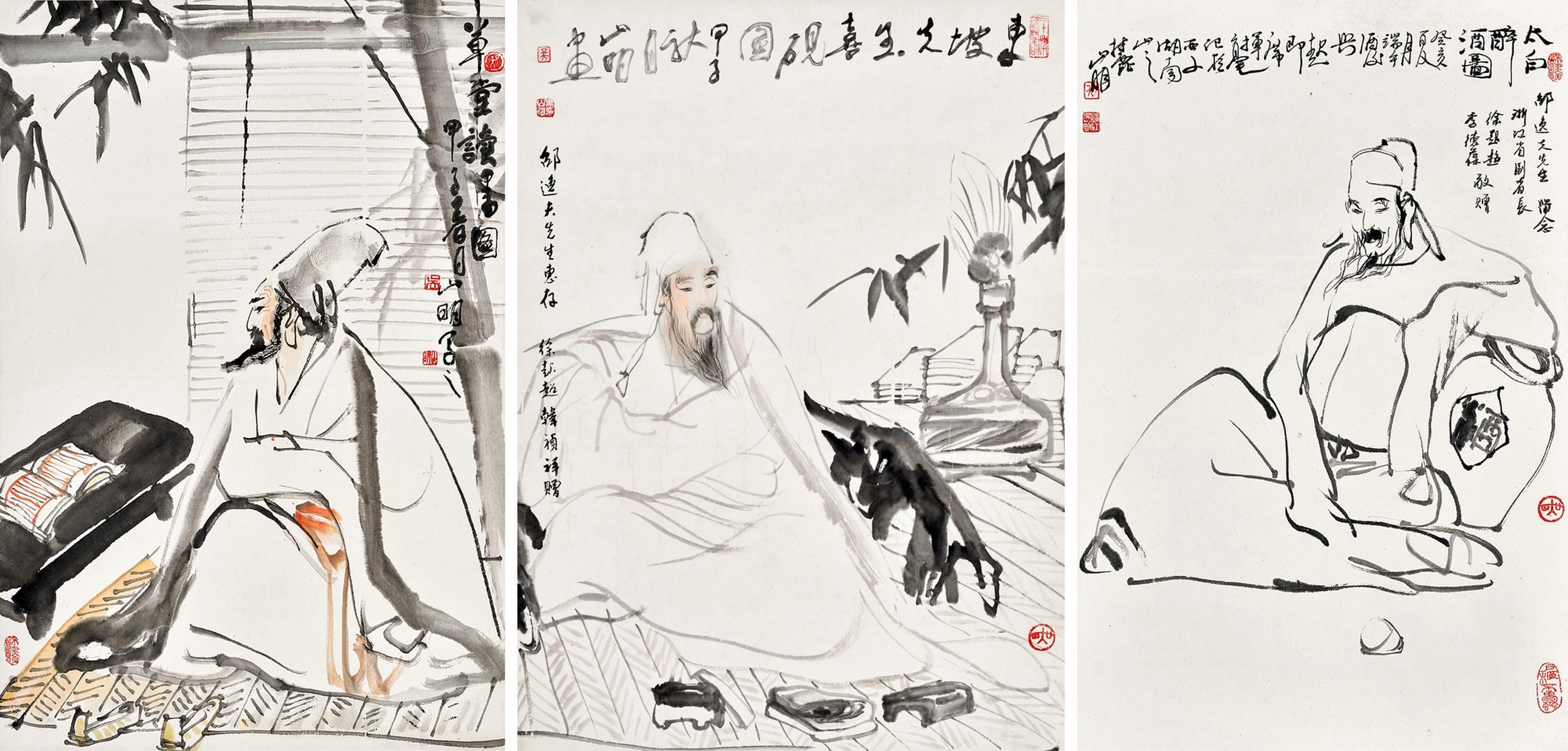 Wu Shanming - Figure