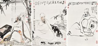 Wu Shanming - Figure