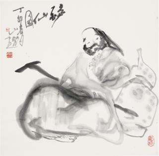 Wu Shanming - Immortal