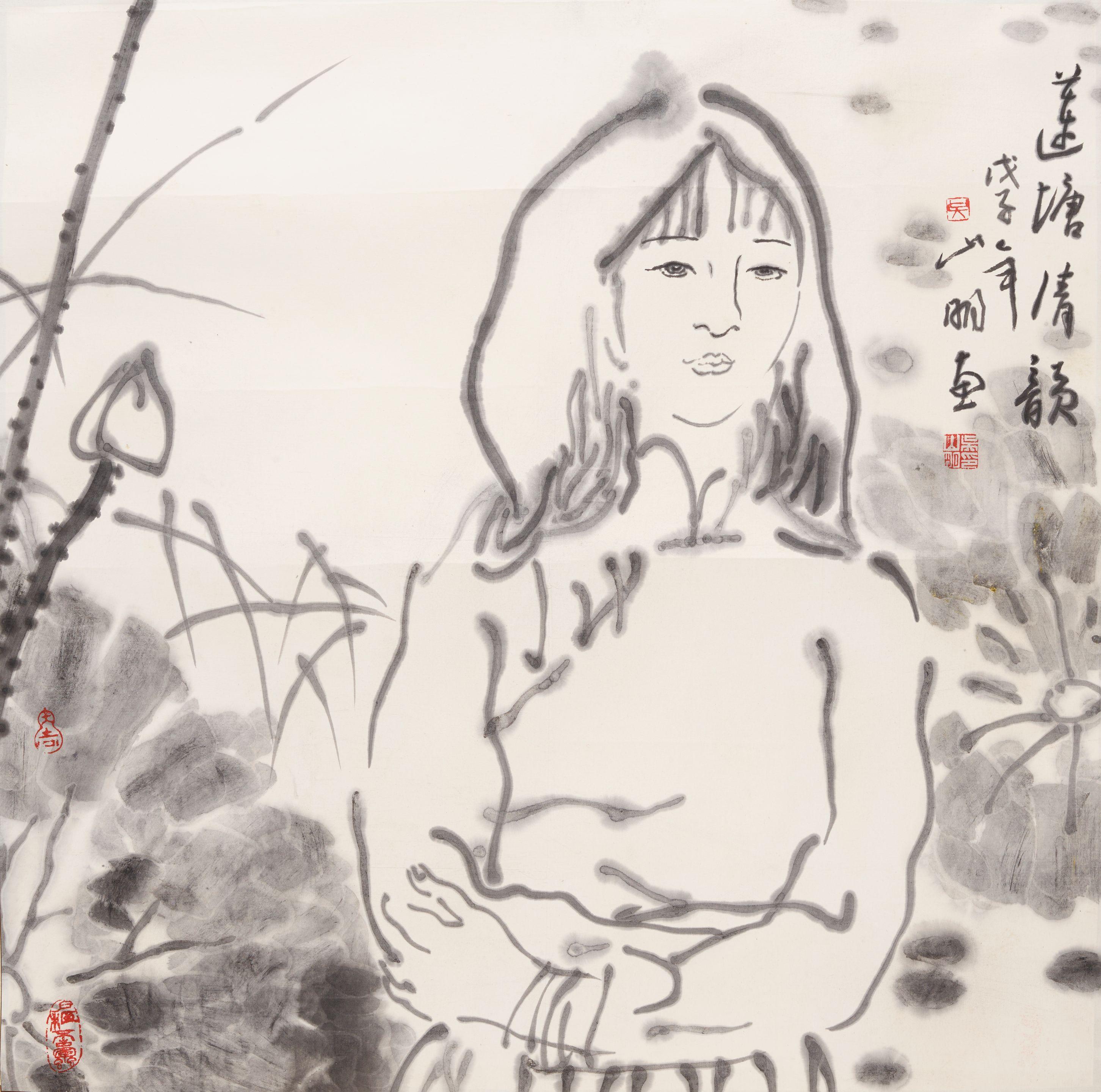 Wu Shanming - Portrait of a Lady, 2008
